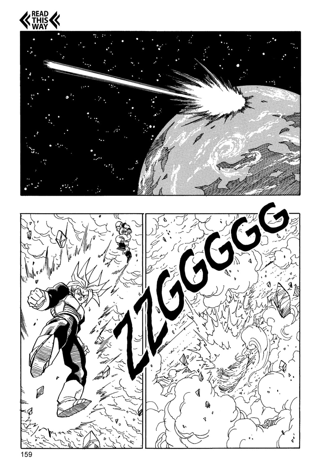 Read Dragon Ball Super chapter 384 image 11 on Lezhin