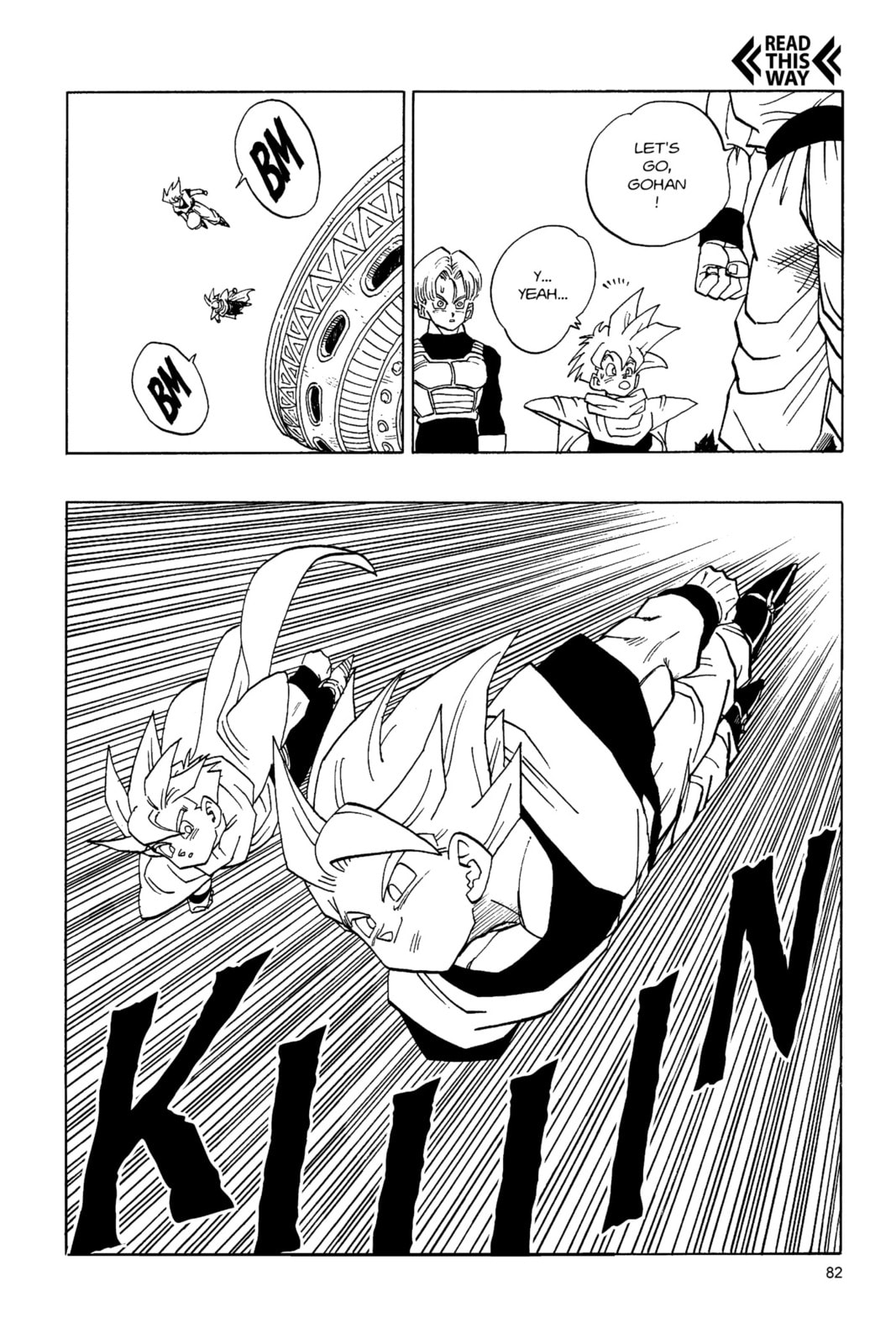 Read Dragon Ball Super chapter 391 image 2 on Lezhin