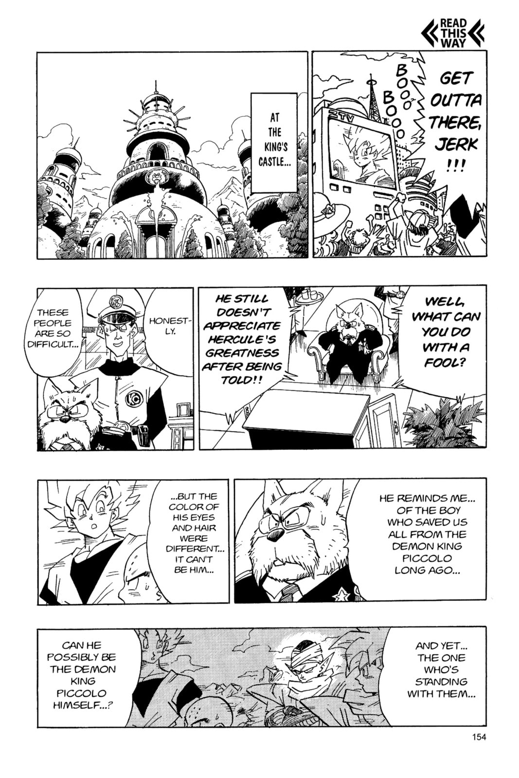 Read Dragon Ball Super chapter 396 image 2 on Lezhin
