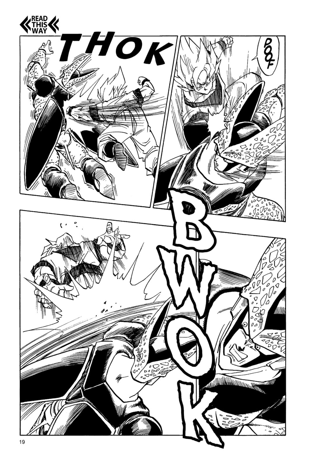 Dragon Ball Super Chapter 397 page 13 - 