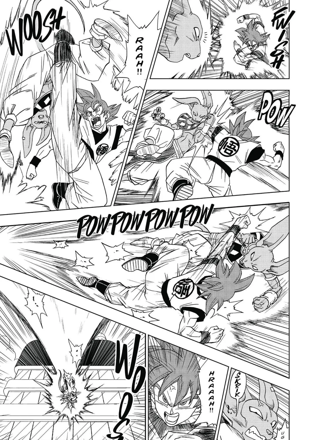 Read Dragon Ball Super chapter 4 image 12 on Lezhin