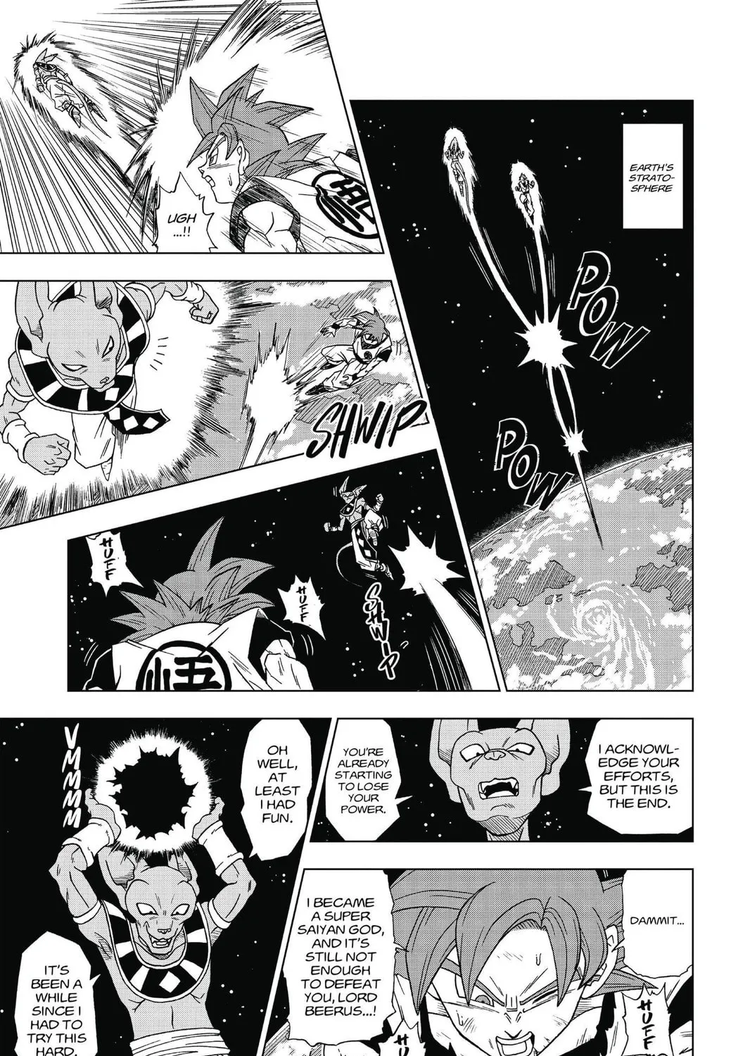 Read Dragon Ball Super chapter 4 image 20 on Lezhin