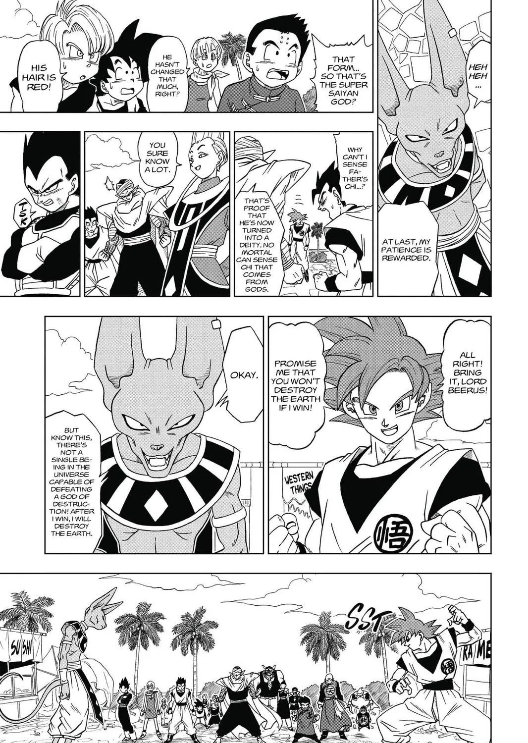 Read Dragon Ball Super chapter 4 image 4 on Lezhin