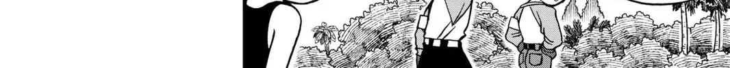 Read Dragon Ball Super chapter 40.5 image 1 on Lezhin