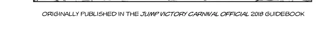 Read Dragon Ball Super chapter 40.5 image 7 on Lezhin