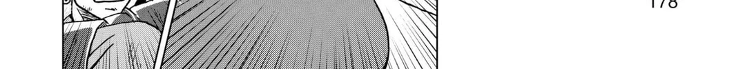 Read Dragon Ball Super chapter 40 image 67 on Lezhin