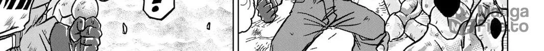 Read Dragon Ball Super chapter 40 image 69 on Lezhin