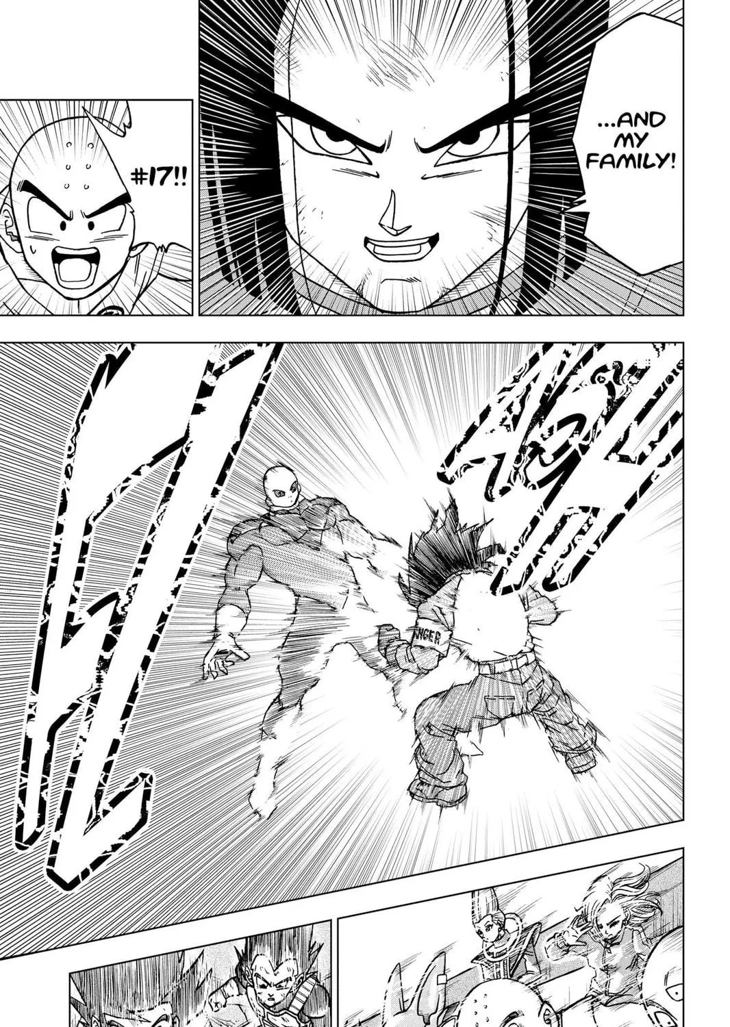 Read Dragon Ball Super chapter 40 image 76 on Lezhin