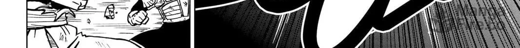 Read Dragon Ball Super chapter 40 image 79 on Lezhin