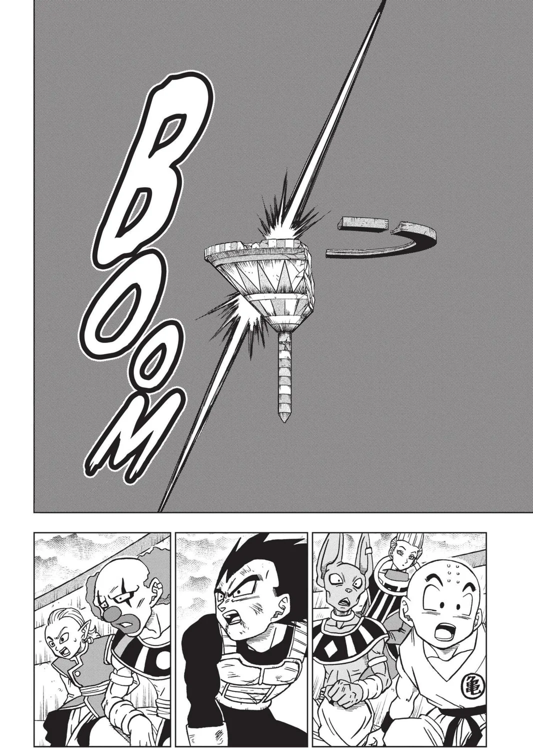 Read Dragon Ball Super chapter 41 image 42 on Lezhin