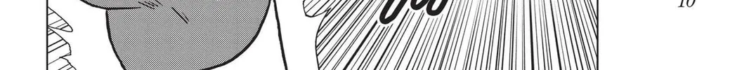 Read Dragon Ball Super chapter 41 image 7 on Lezhin