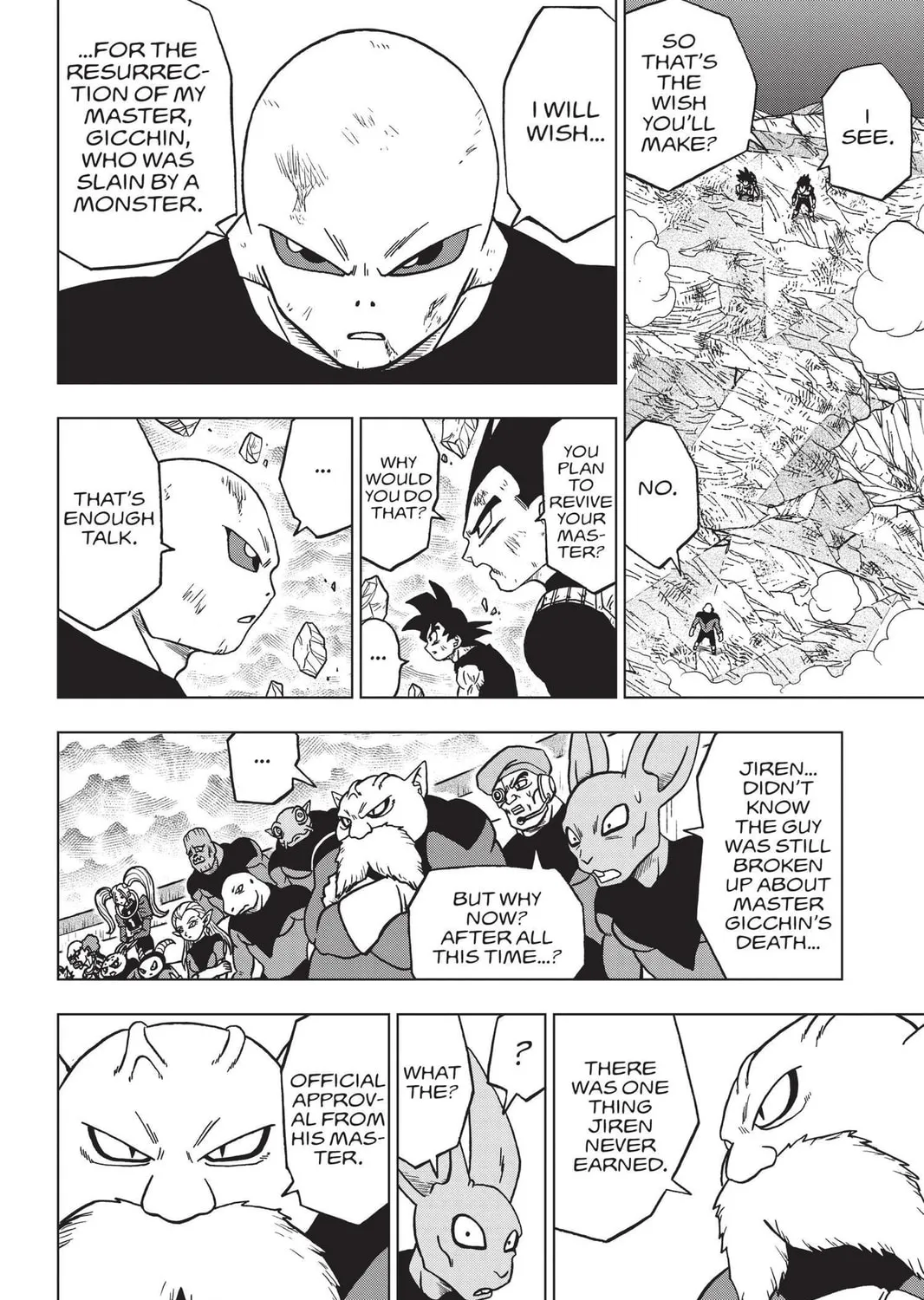 Read Dragon Ball Super chapter 41 image 74 on Lezhin