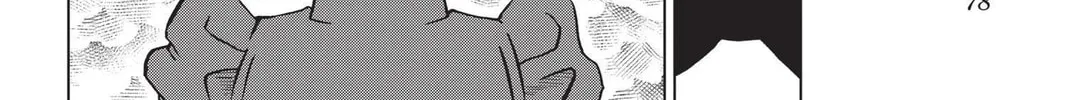 Read Dragon Ball Super chapter 42 image 51 on Lezhin