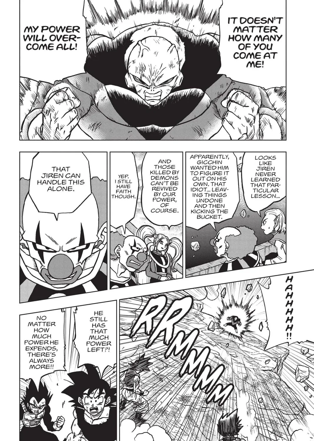 Read Dragon Ball Super chapter 42 image 6 on Lezhin