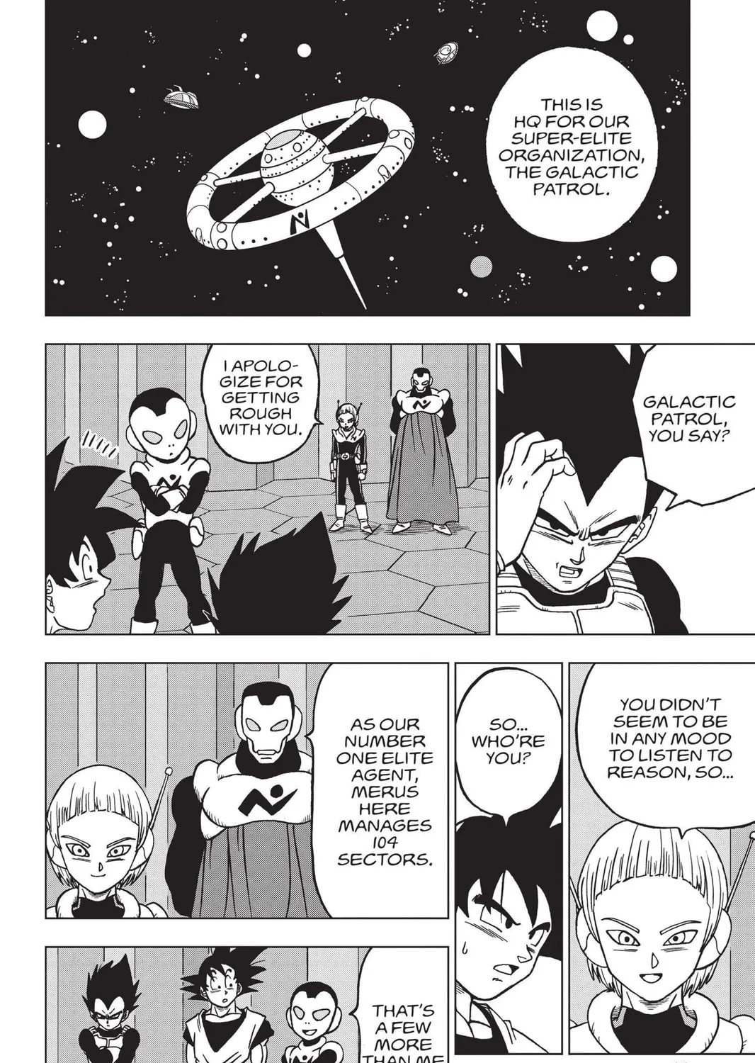 Read Dragon Ball Super chapter 42 image 90 on Lezhin