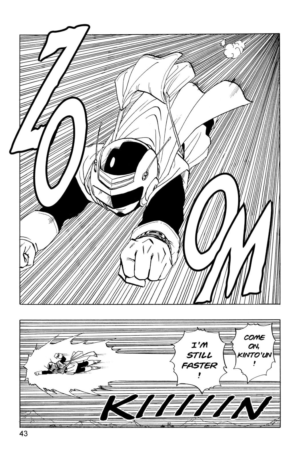 Read Dragon Ball Super chapter 423 image 7 on Lezhin