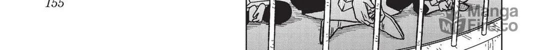 Read Dragon Ball Super chapter 44 image 17 on Lezhin