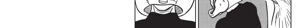 Read Dragon Ball Super chapter 44 image 37 on Lezhin