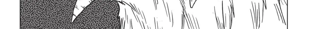 Read Dragon Ball Super chapter 44 image 7 on Lezhin