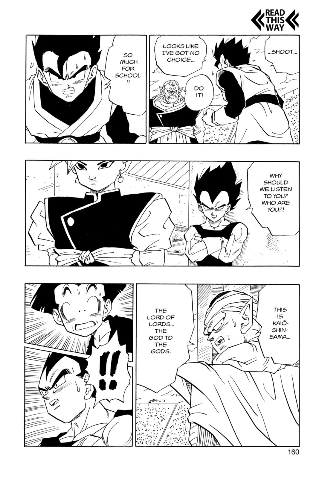 Read Dragon Ball Super chapter 443 image 12 on Lezhin