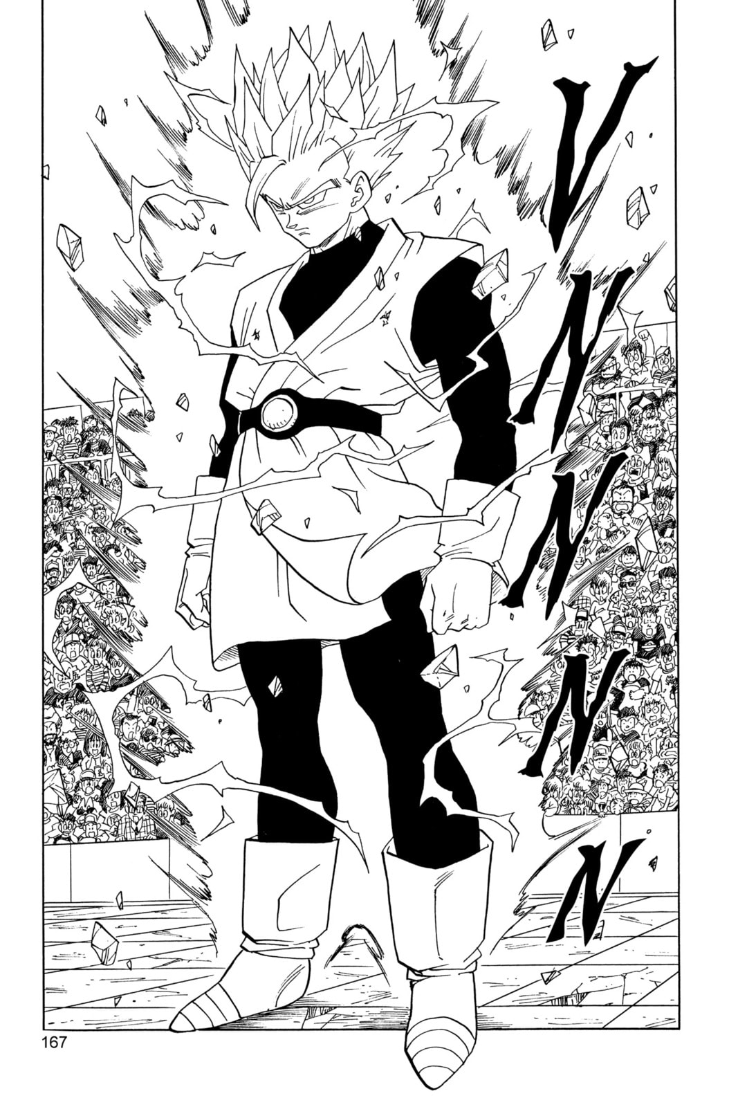 Read Dragon Ball Super chapter 444 image 4 on Lezhin