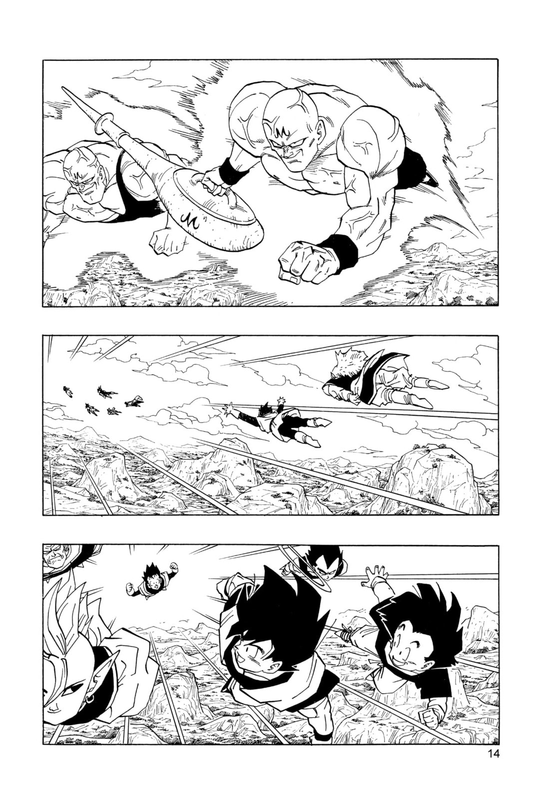 Read Dragon Ball Super chapter 446 image 7 on Lezhin
