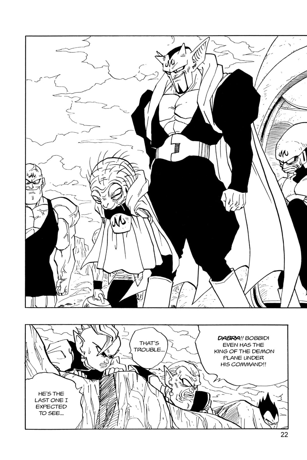 Read Dragon Ball Super chapter 447 image 1 on Lezhin