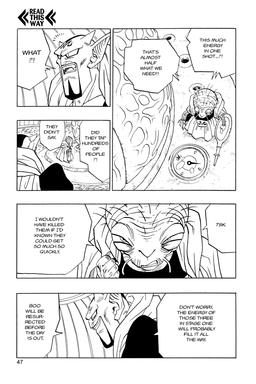 Read Dragon Ball Super chapter 449 image 1 on Lezhin