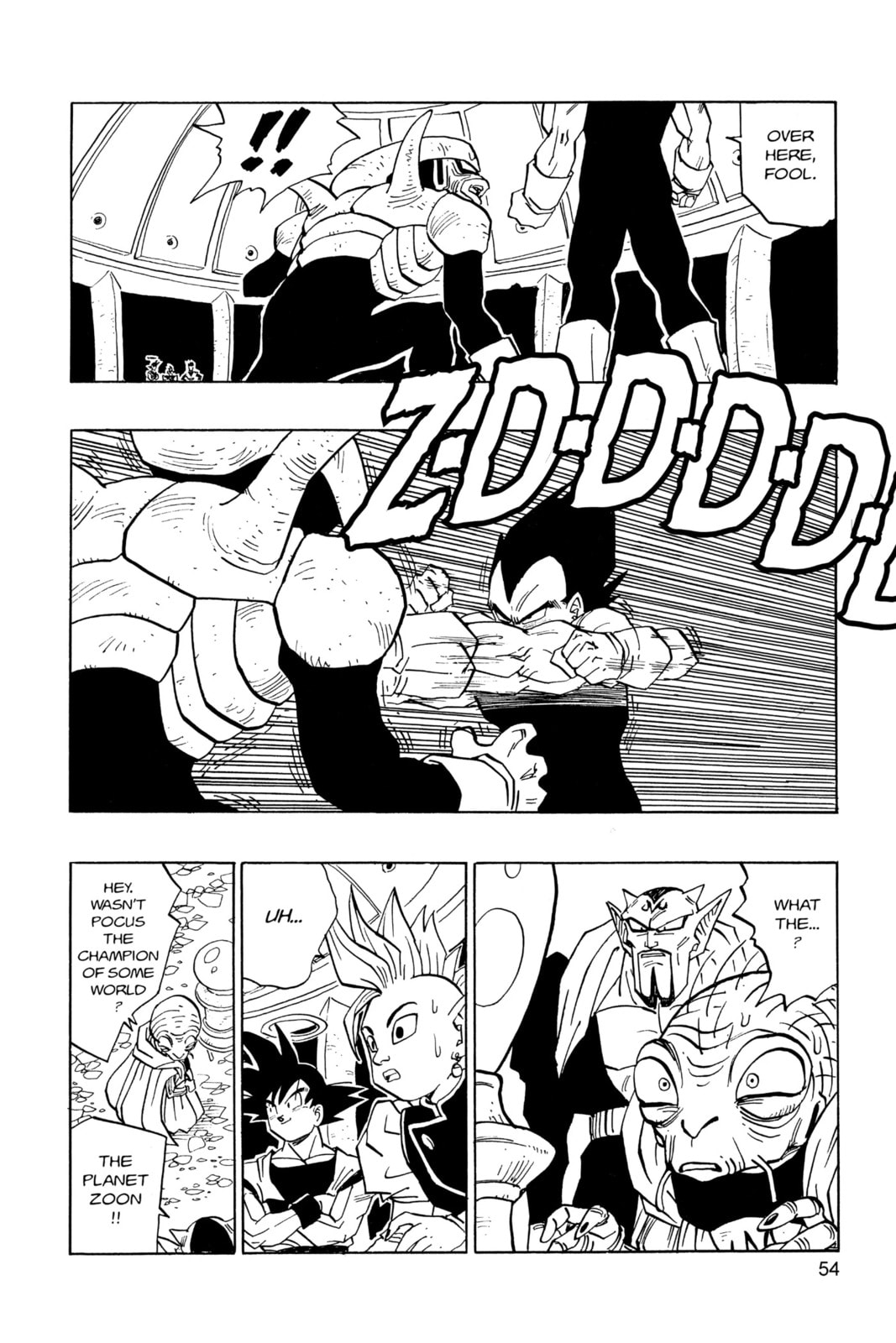 Read Dragon Ball Super chapter 449 image 8 on Lezhin