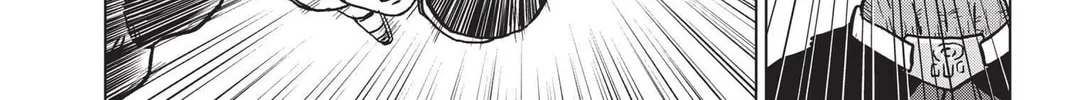 Read Dragon Ball Super chapter 45 image 21 on Lezhin