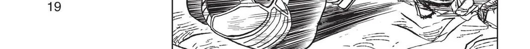 Read Dragon Ball Super chapter 45 image 25 on Lezhin