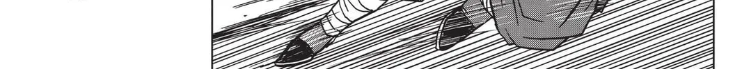 Read Dragon Ball Super chapter 45 image 45 on Lezhin