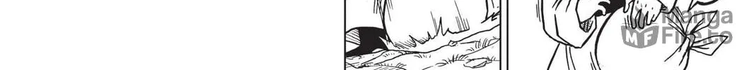 Read Dragon Ball Super chapter 45 image 71 on Lezhin