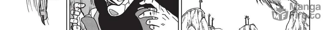 Read Dragon Ball Super chapter 45 image 77 on Lezhin
