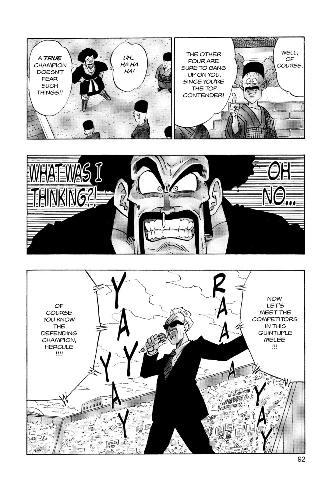 Read Dragon Ball Super chapter 452 image 6 on Lezhin