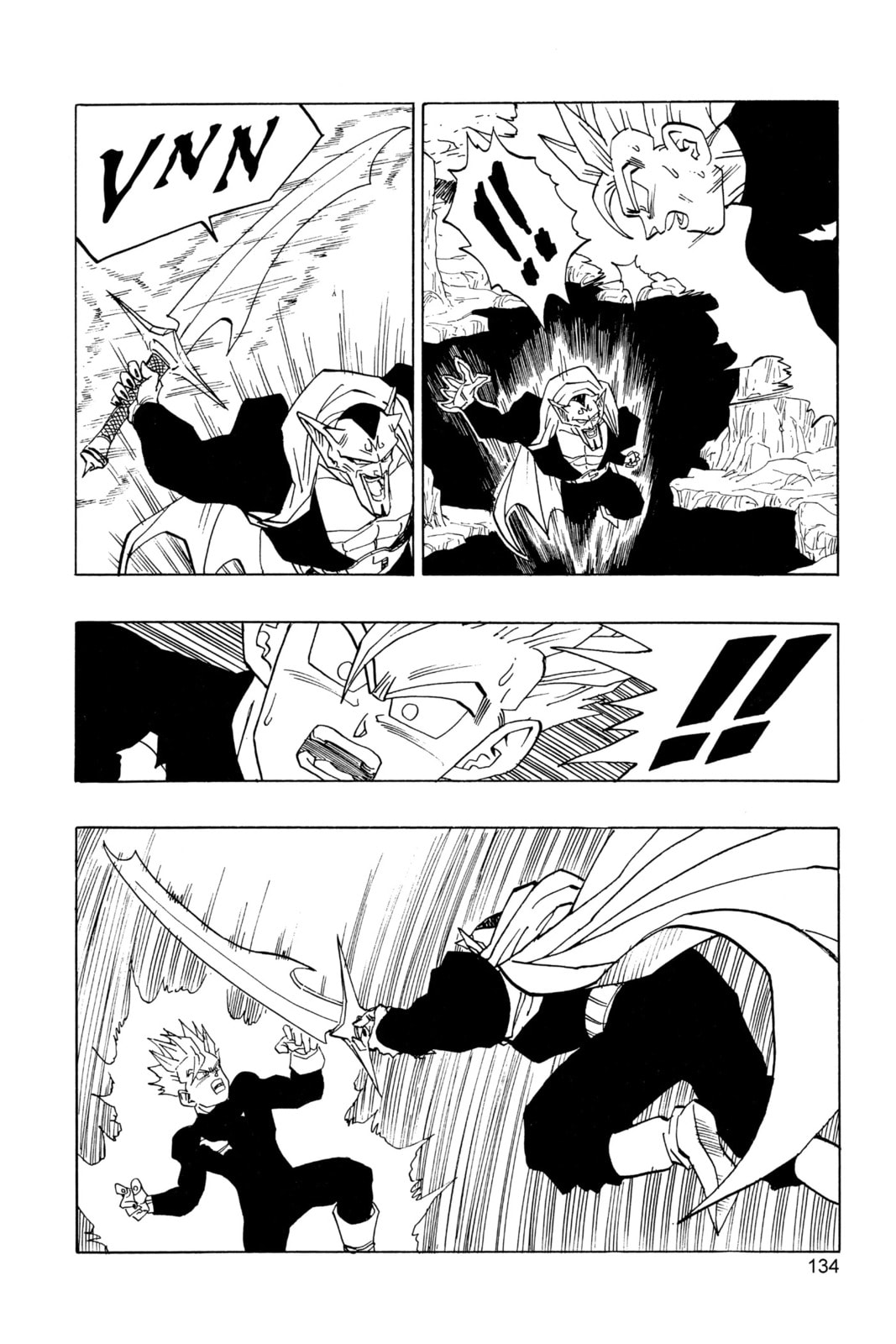 Read Dragon Ball Super chapter 455 image 7 on Lezhin