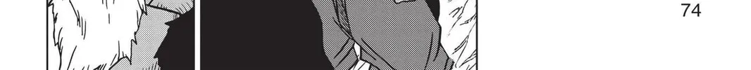 Read Dragon Ball Super chapter 46 image 43 on Lezhin