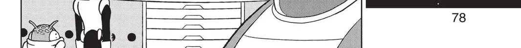 Read Dragon Ball Super chapter 46 image 51 on Lezhin