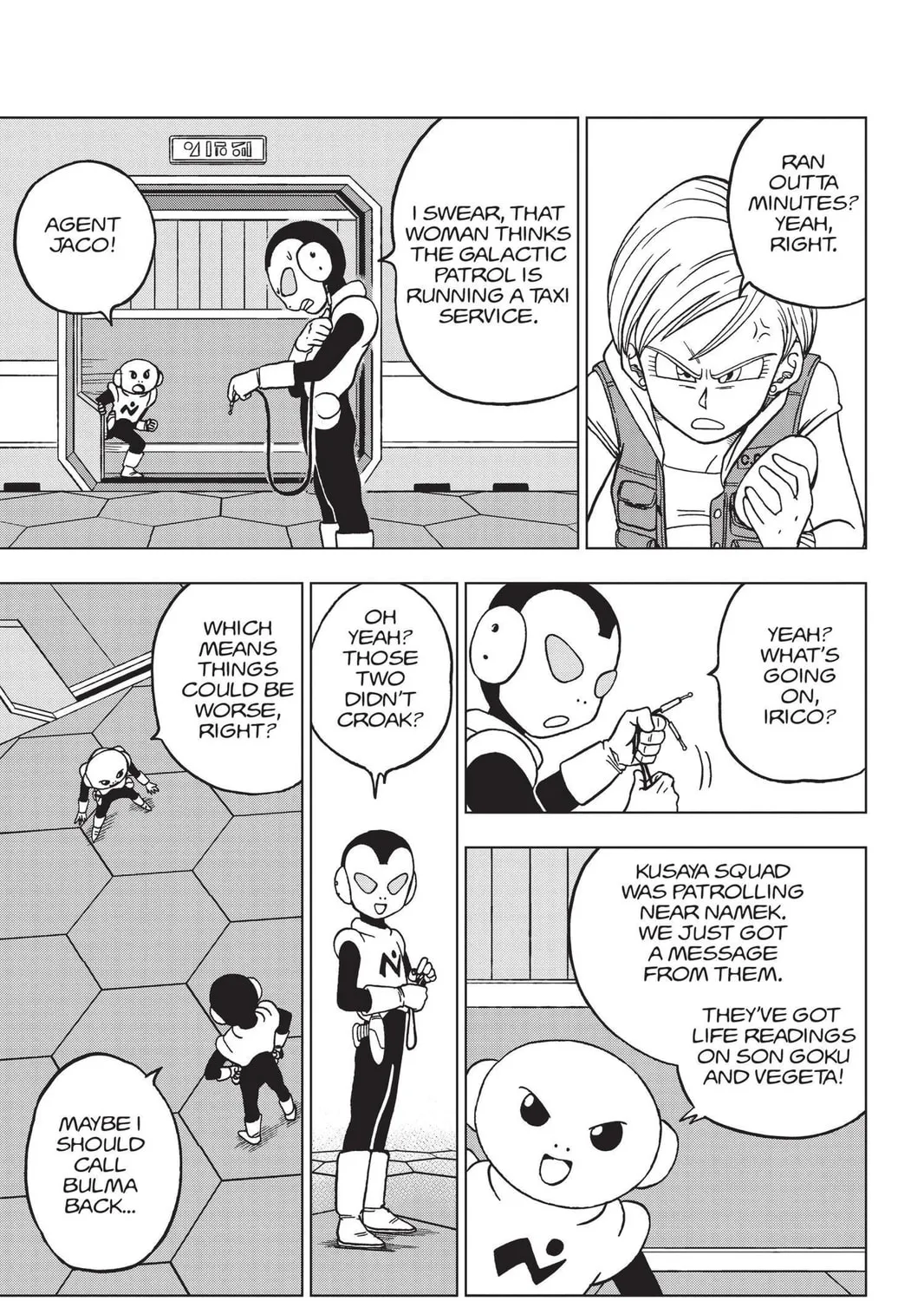 Read Dragon Ball Super chapter 46 image 60 on Lezhin