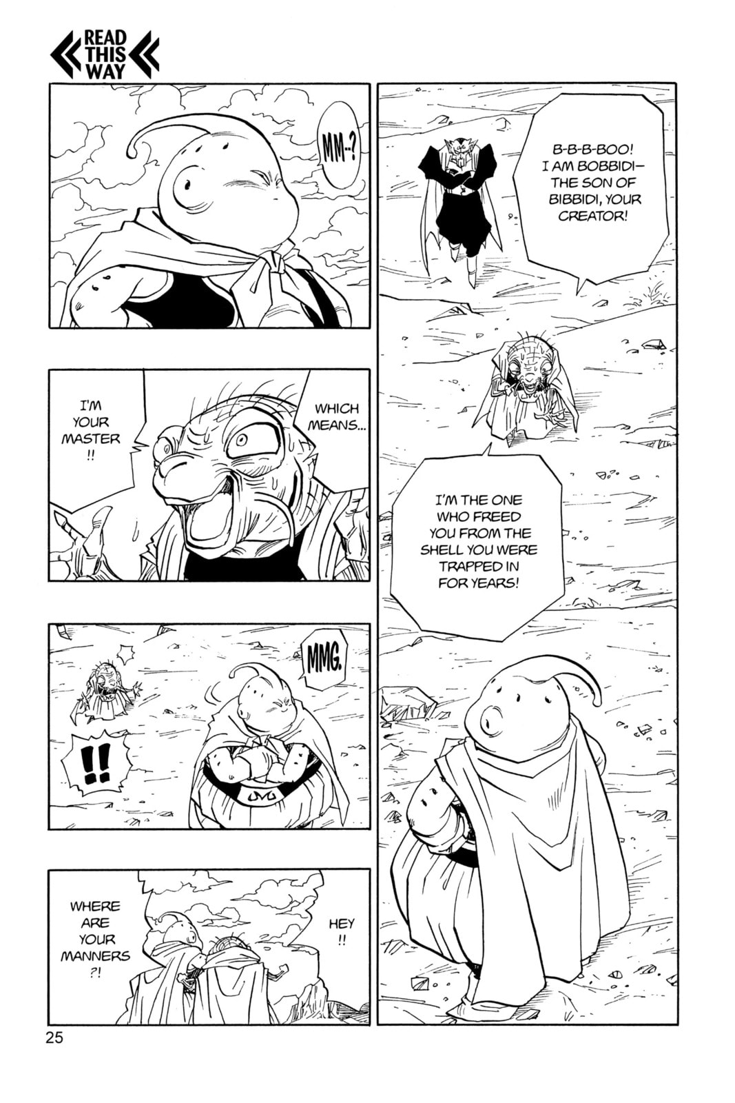Read Dragon Ball Super chapter 461 image 5 on Lezhin