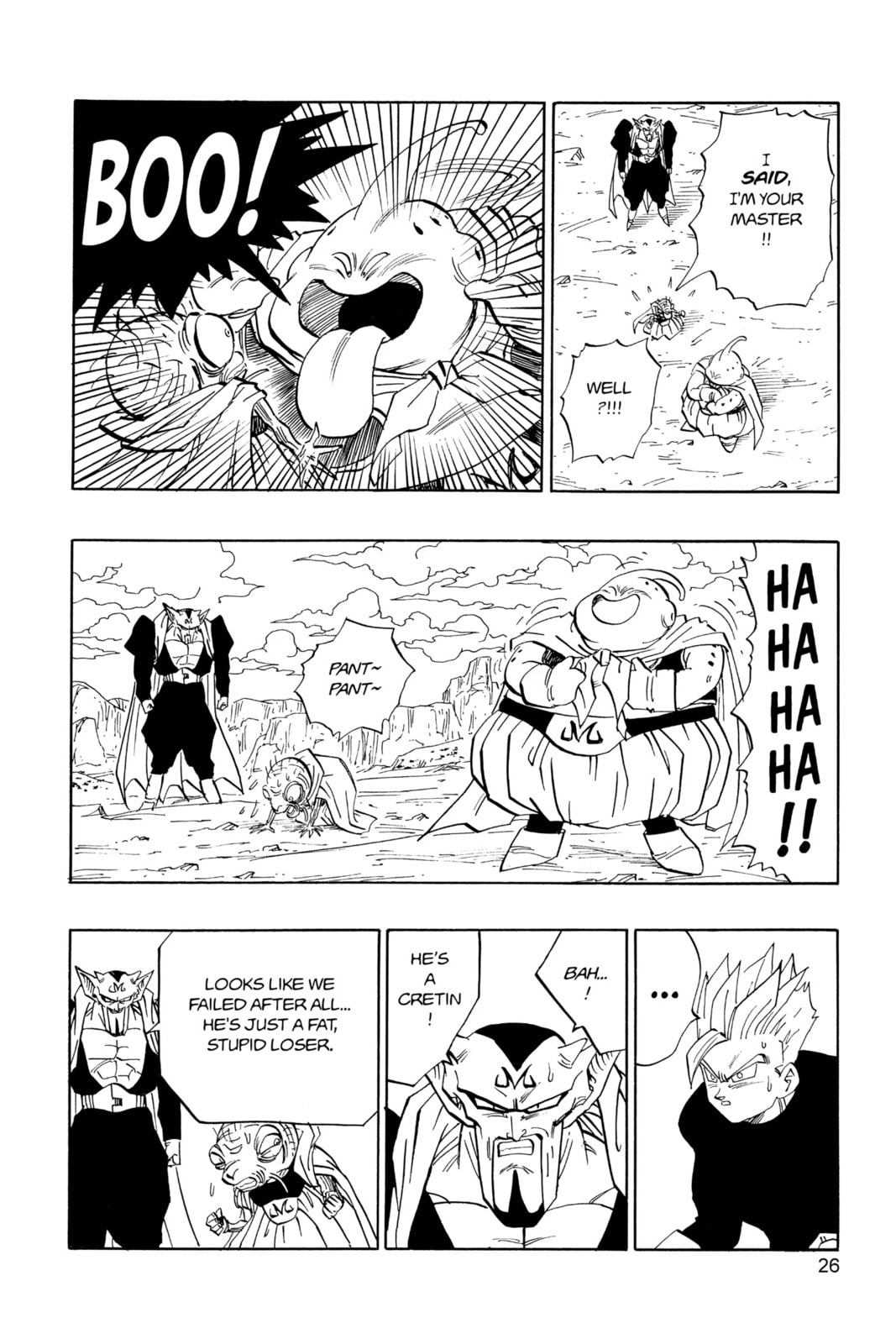 Read Dragon Ball Super chapter 461 image 6 on Lezhin