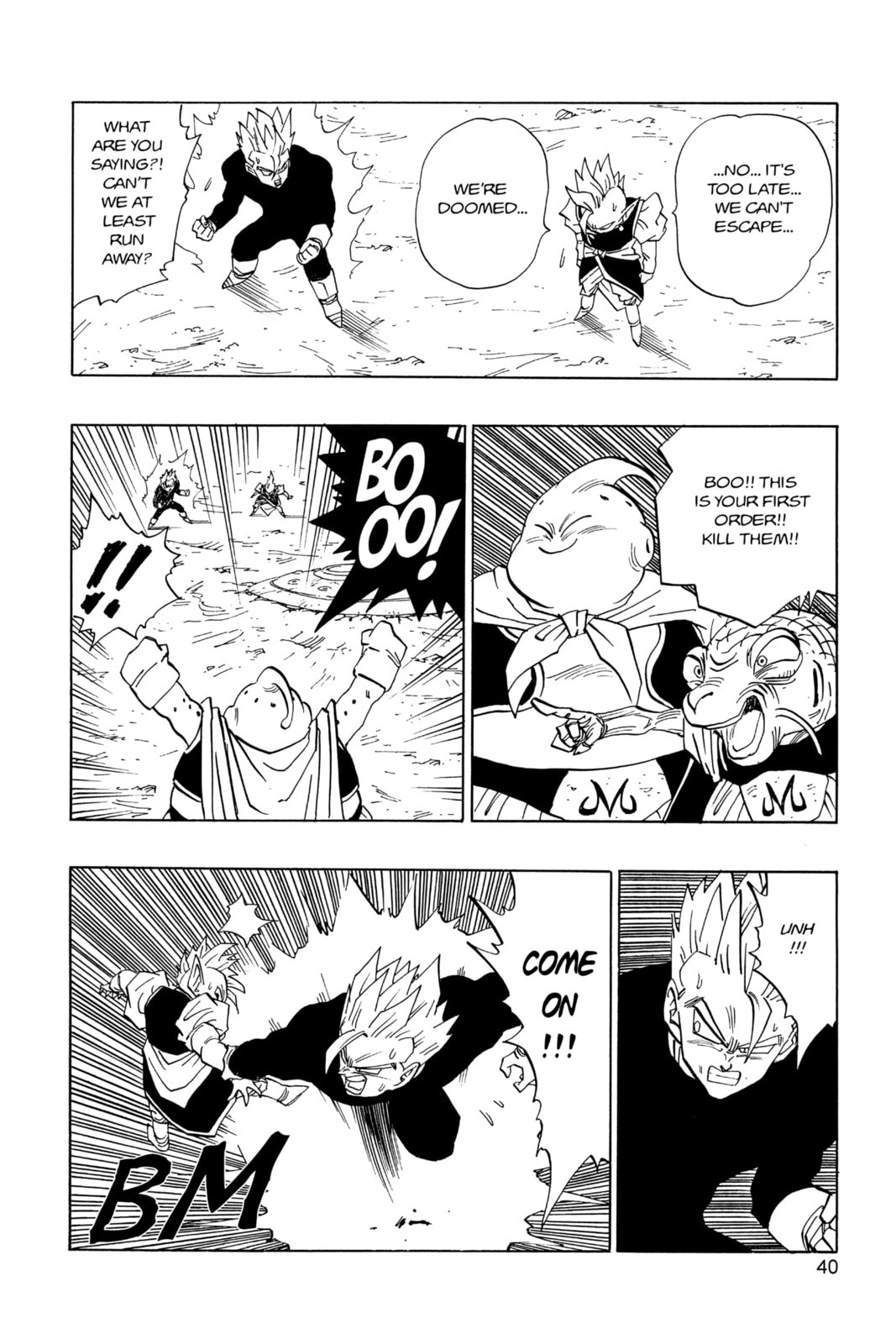 Read Dragon Ball Super chapter 462 image 7 on Lezhin