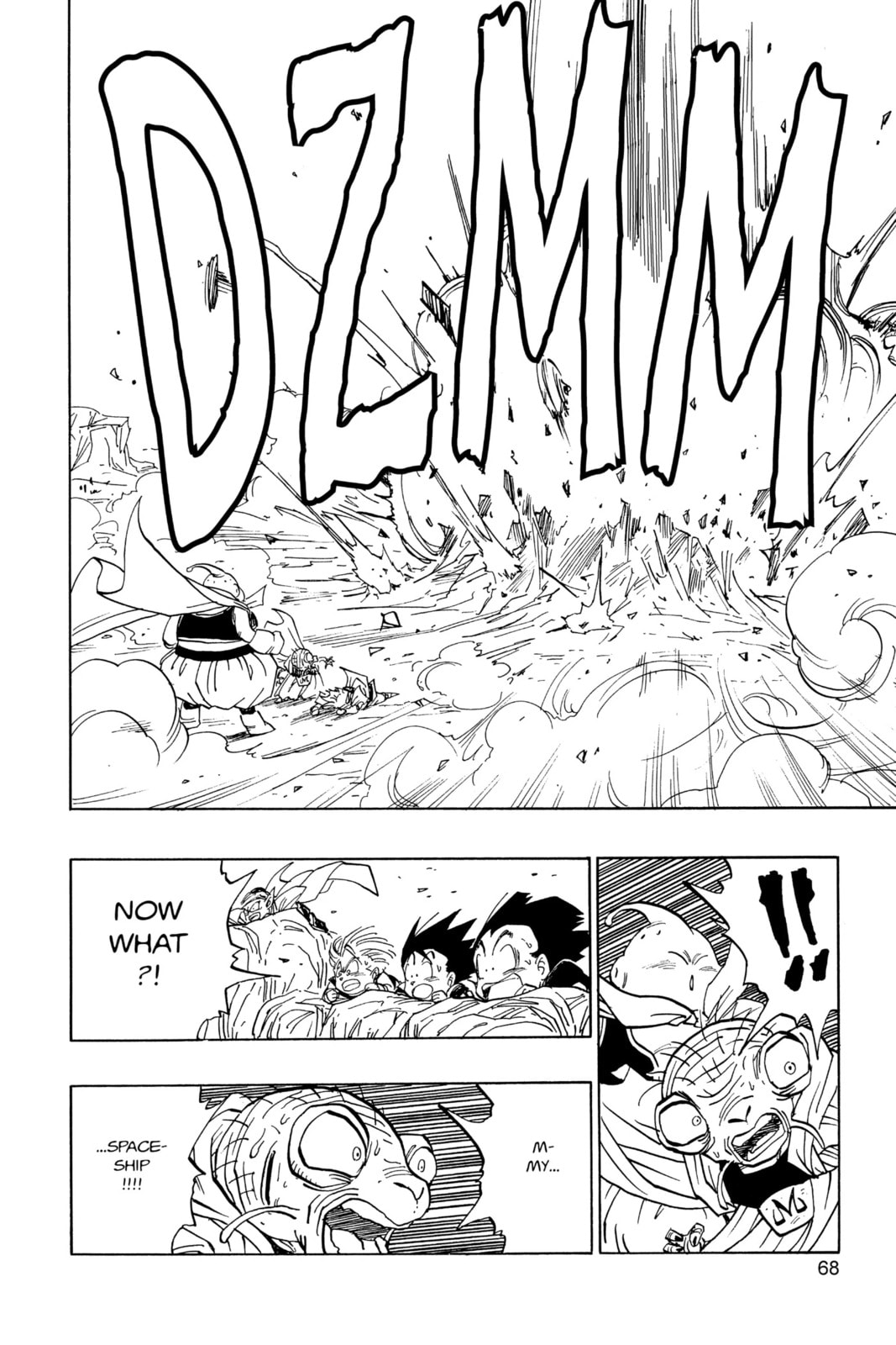 Read Dragon Ball Super chapter 464 image 7 on Lezhin