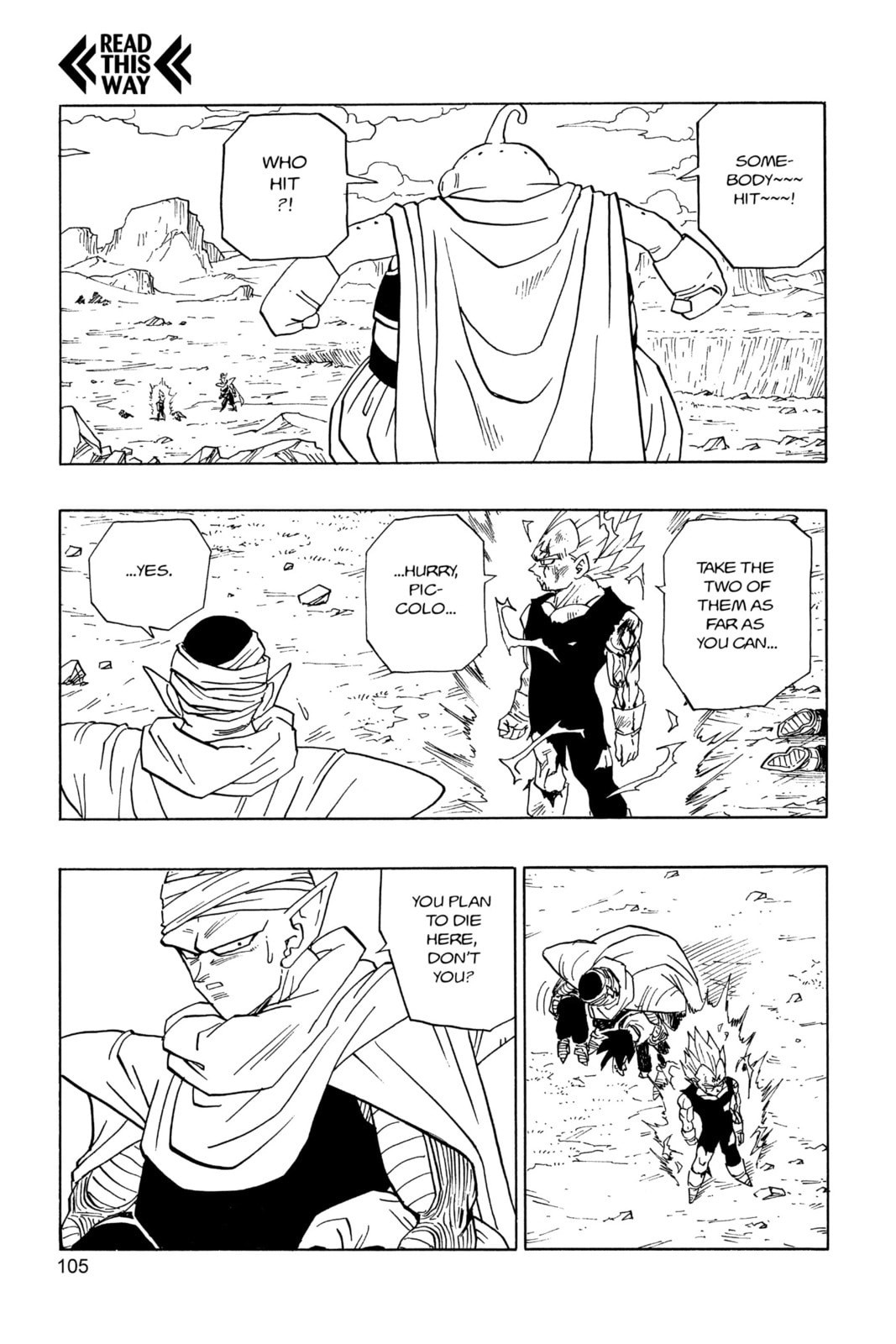 Read Dragon Ball Super chapter 467 image 3 on Lezhin