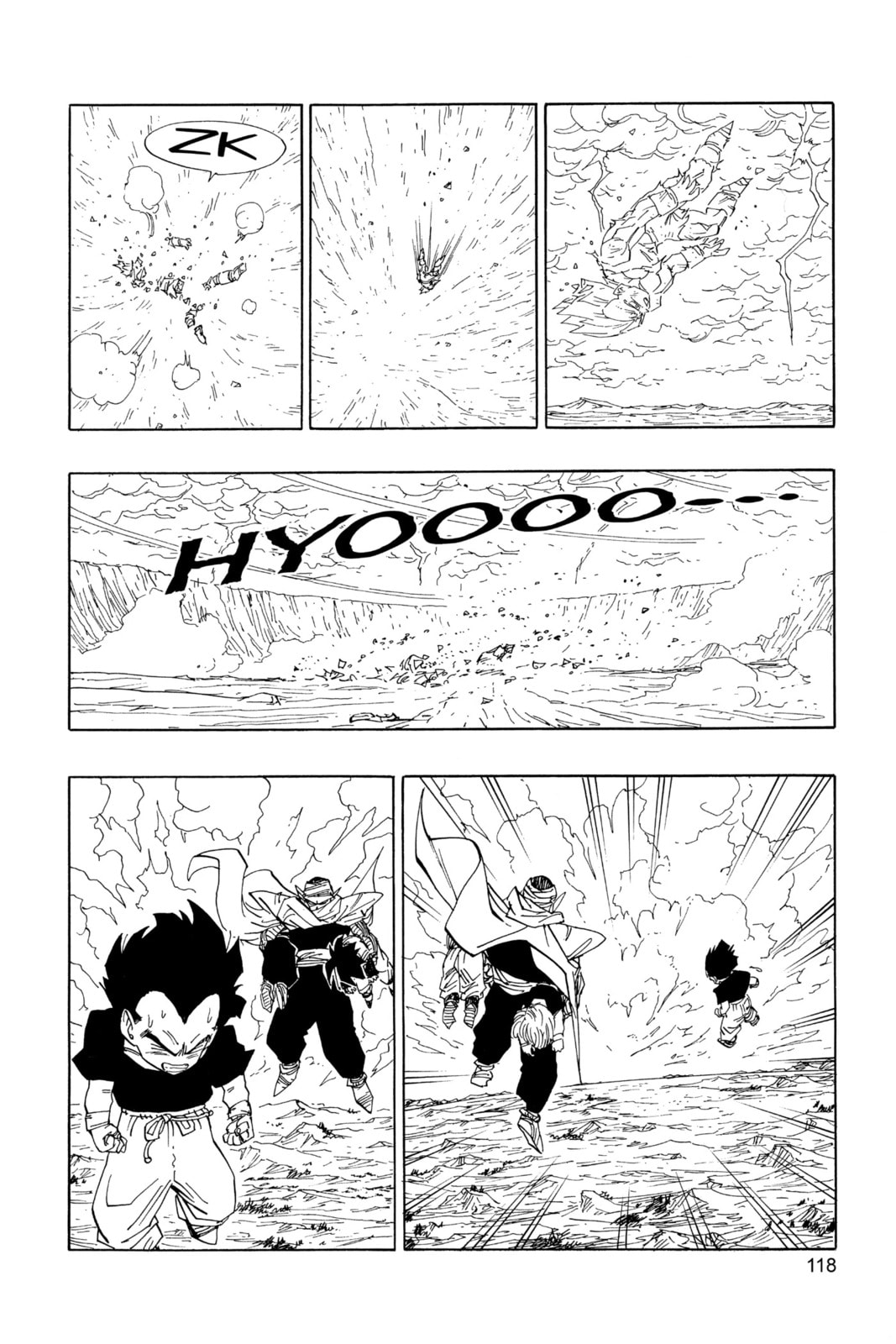 Read Dragon Ball Super chapter 468 image 3 on Lezhin