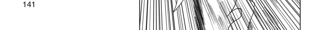 Read Dragon Ball Super chapter 47 image 85 on Lezhin