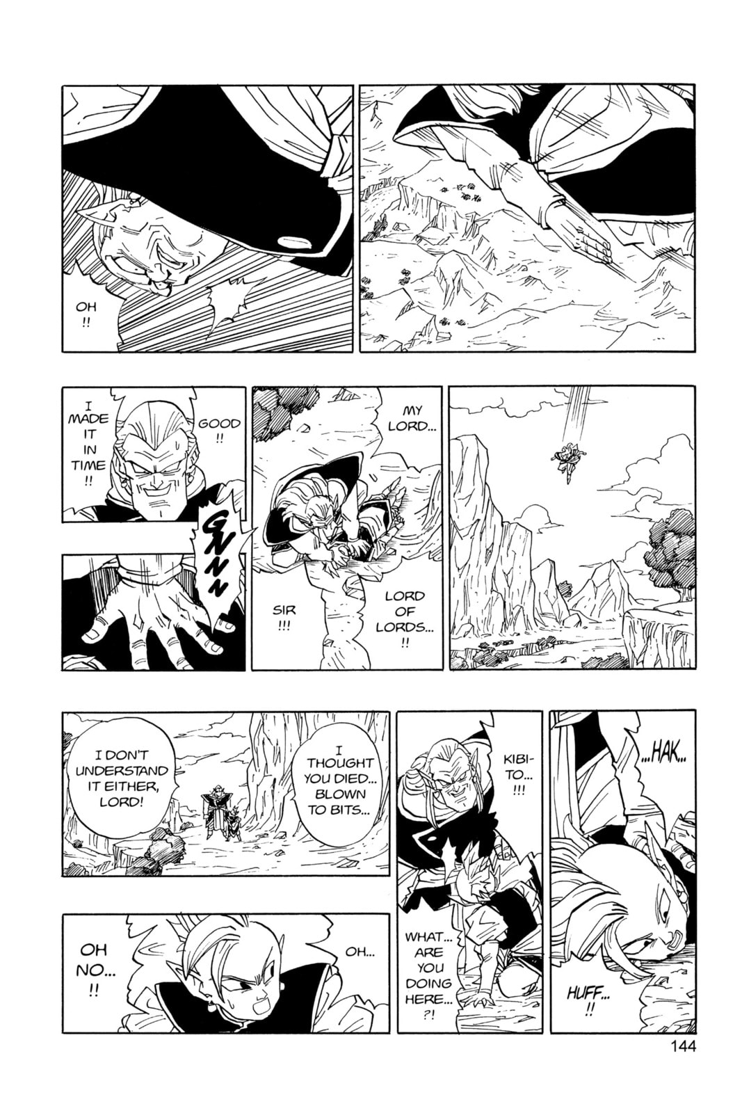 Read Dragon Ball Super chapter 470 image 2 on Lezhin