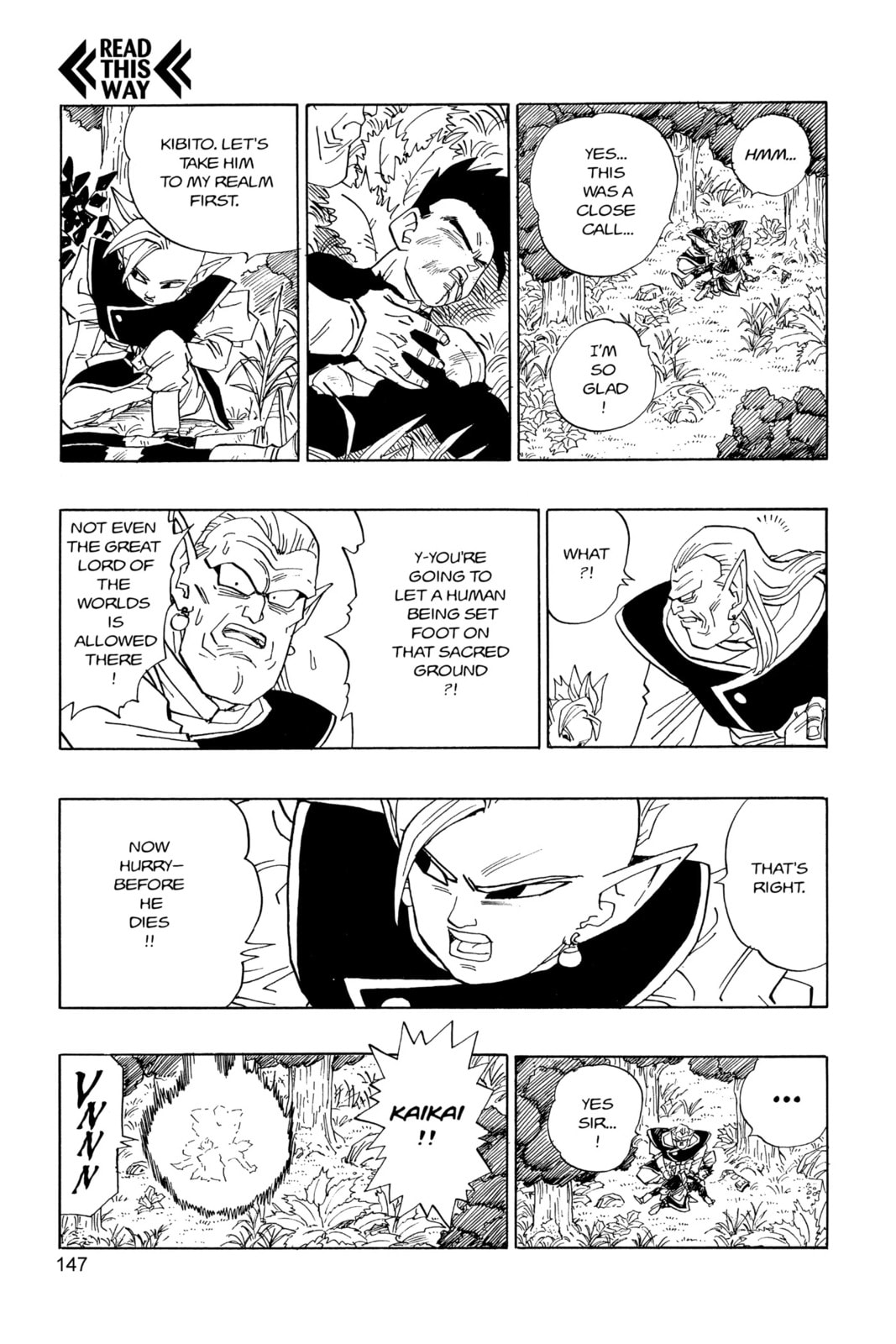 Read Dragon Ball Super chapter 470 image 5 on Lezhin