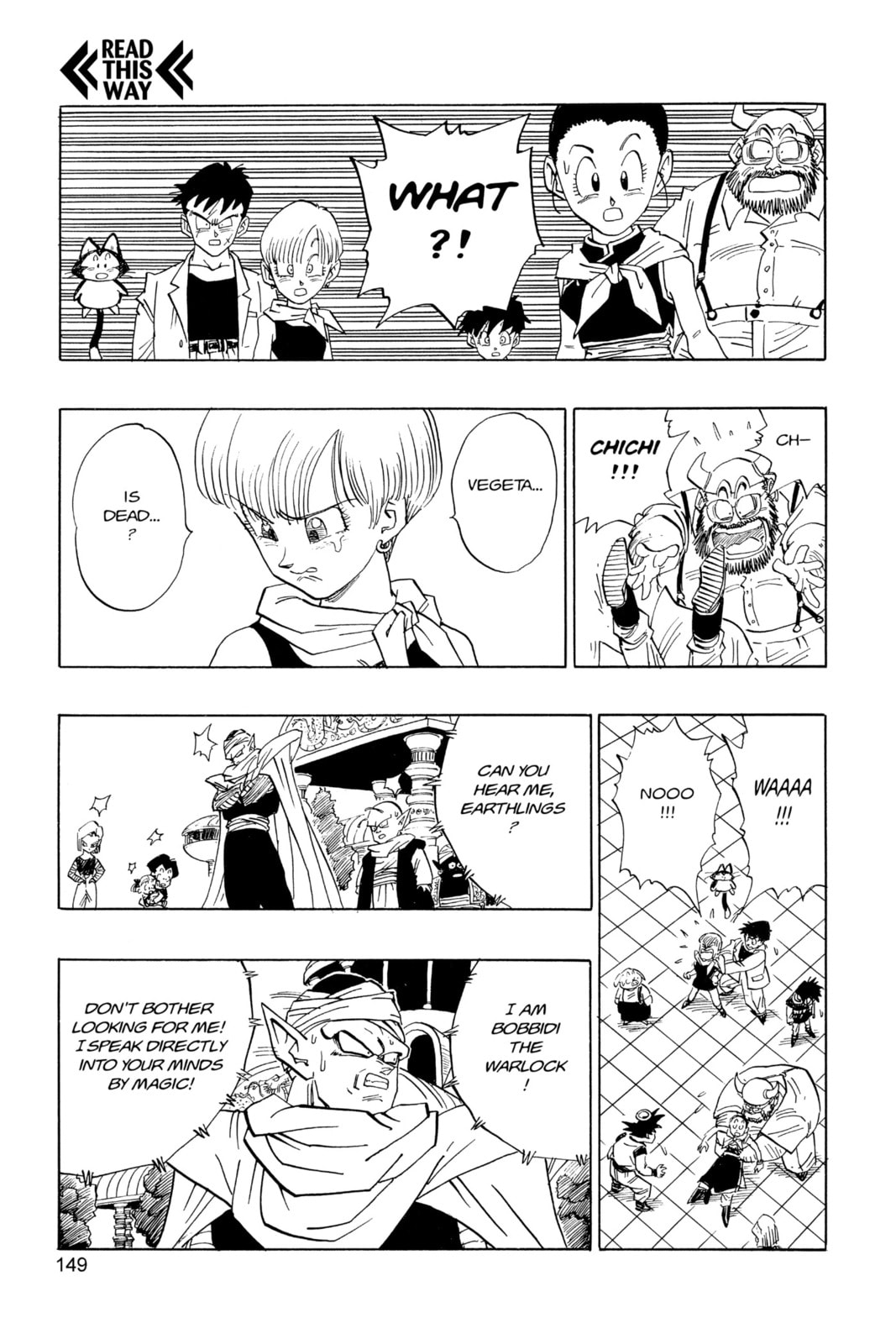 Read Dragon Ball Super chapter 470 image 7 on Lezhin