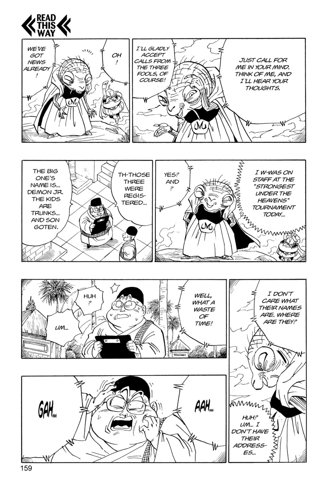 Read Dragon Ball Super chapter 471 image 4 on Lezhin